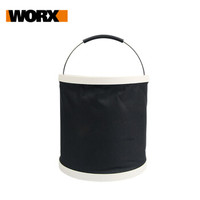WORX 威克士 便携式折叠水桶 WA4015 多种用途便携耐用