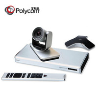 宝利通（POLYCOM）Group500-720 会议电话机 高清视频会议一体机 远程视频会议终端 内置多点许可