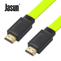 JASUN HDMI线2.0版2K*4K数字高清线 3D视频线0.5米 笔记本电脑电视投影仪显示器连接线JS-210 浅绿色