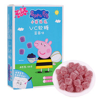 小猪佩奇 VC软糖 宝宝儿童零食果汁糖 蓝莓味 108g/盒