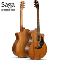 萨伽Saga民谣木吉他缺角圆角单板萨迦吉它jita乐器 41寸缺角全桃花芯 SP700G
