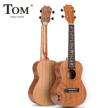 Tom 尤克里里成人儿童初学者23寸桃花心木单板JYY-C1江一燕联名定制款