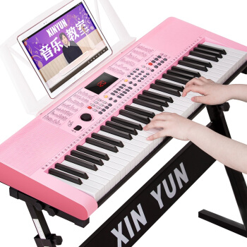 新韵（XINYUN）儿童多功能教学电子琴 61钢琴键 智能教学电子琴 成年人初学乐器（粉色基础版）
