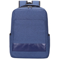 云动力 双肩电脑包15.6英寸 男士商务笔记本背包简约时尚休闲书包YB-200蓝色