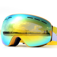 BASTO邦士度滑雪镜双层防雾球面镜片大视野可卡近视镜框 SG1818 砂金五彩黄