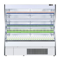 星星（XINGX） 1.8米 超市风幕柜 水果蔬菜保鲜柜 鲜奶饮料冷藏柜 商用立式展示柜 IVC-6/75W
