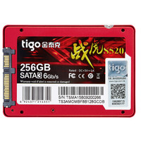 金泰克（Tigo）S520系列 256GB SATA3 固态硬盘