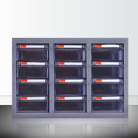 富路达 12抽透明抽屉零件柜工具盒抽屉柜元件柜 螺丝整理柜 小物品储物柜