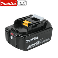 牧田/Makita/18V锂电池3.0ah动工具配套BL1830B BL1850B带电量显示(5.0Ah) BL1850B