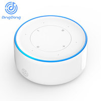 京东叮咚(DingDong)mini2 智能音箱 迷你音响 AI家庭助手 自定义唤醒 海量应用内容 智能家居控制 白色