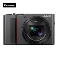 松下（Panasonic）ZS220 1英寸大底数码相机/卡片机 15倍光学变焦徕卡镜头、4K、触摸屏、WIFI传输 银色