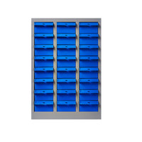 富路达 24抽蓝色抽屉零件柜工具盒抽屉柜元件柜 螺丝整理柜 小物品储物柜