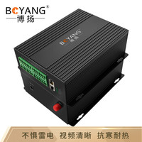 博扬 (BOYANG) BY-Ff2E2-20KM 2路双向开关量光端机+2路以太网 红外对射光端机 综合业务光端机 多功能光端机