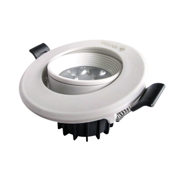 欧司朗(OSRAM)LED射灯 天花灯可调角度白色铝材暖光射灯 3W 暖色 开孔7-8cm