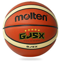 Molten 摩腾 5号篮球 GJ5X