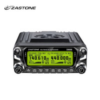 ZASTONE ZT-D9000 车载对讲机自驾游车台 车载电台 中文版吸盘套装