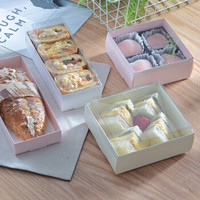 祎艾  雪媚娘泡芙三明治点心盒寿司盒透明纸塑盒蛋糕盒烘焙包装外卖盒 （高盖有内托）50只