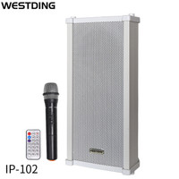 WESTDING 威斯汀 IP-102定压户外壁挂有源防水音柱室外音响学校喇叭公共广播音箱音响