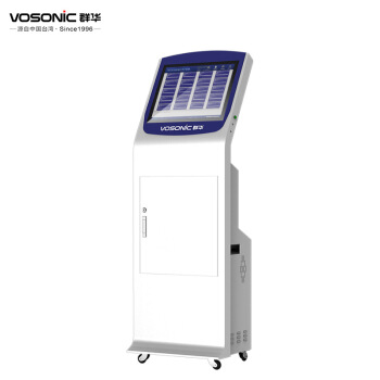 群华（ VOSONIC）C6 执法记录仪移动自动数据采集站 同时20台机器上传数据