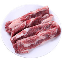 伊赛 巴西原切牛肋条肉 1kg  进口草饲牛肉