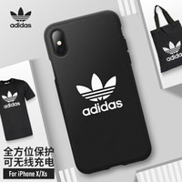 adidas（阿迪达斯）苹果iPhone X/Xs 5.8英寸 时尚防摔防滑手机壳 炫彩青春-时尚黑