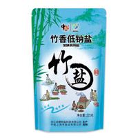 中盐 竹香低钠盐 食盐 225g 中盐出品