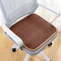 飞天（Feitian）礼物 汽车坐垫办公室椅子垫透气夏凉坐垫 夏天沙发木质座垫通用型 纯色咖