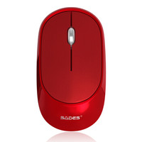 赛德斯（Sades）V20S 鼠标 无线蓝牙鼠标 办公鼠标 便携 静音 笔记本电脑 可充电式 红色 自营