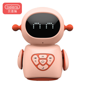 贝恩施儿童益智玩具早教学习机 女孩男孩玩具趣味互动智能跳舞机器人DD02粉色