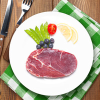 皓月 巴西眼肉原切牛排套餐700g/套(5片) 进口牛肉 生鲜