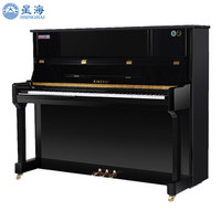 星海钢琴XU-122BJ 家用立式钢琴内置缓降 儿童专业初学考级通用钢琴