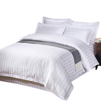 名品居（MINGPINJU） 床品三件套  被套床单枕套  1.5M单人床 定制款 白色暗条带logo刺绣