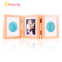 Babyprints宝宝手足印相框手脚印泥新生儿礼盒婴儿礼盒SY-02实木色