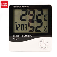 新绿天章/电子温湿度计办公家用室内外温度计带时间闹钟/湿度计