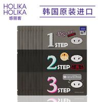 HOLIKA HOLIKA 去黑头猪鼻贴 加强版面膜装 7g*10