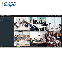 润普（Runpu）视频会议系统/会议软件/网络视频会议/远程教学/远程视频会议 RP-N15