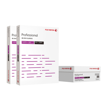 富士施乐（Fuji Xerox）Professional 70g A3 专业商务纸 500张/包 3包/箱