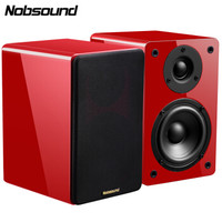 诺普声（Nobsound）NS-1800HIFI迷你音响组合 台式音响 高保真环绕 书架箱 红色