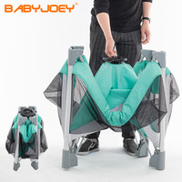 Babyjoey 多功能婴儿床环保免安装可折叠宝宝床便携式游戏床儿童床 快收床 蓝小鲸