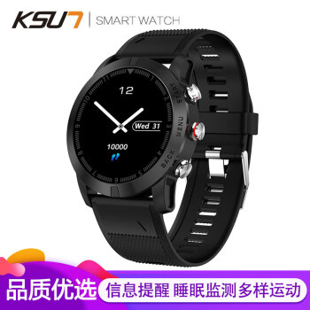 KSUN 步讯智能手环 户外运动手表蓝牙多功能 IP68防水游泳健身信息来电提醒心率血压监测 KSR903-黑胶
