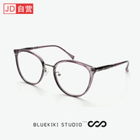 蓝其（Bluekiki）近视眼镜框男女士全框光学眼镜架男女通用 Y2660透明紫框