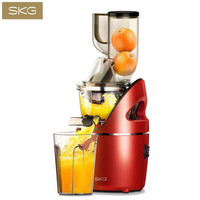 SKG 家用大口径慢速原汁机家用全自动鲜榨水果汁果蔬多功能榨汁机渣汁分离  A8S升级款