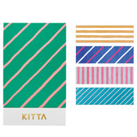 日本锦宫(King Jim)KITTA和纸胶带手账贴纸彩色胶布贴画 KIT002条纹