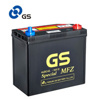 统一（GS）汽车电瓶蓄电池46B24L/6-QW-45 12V 日产颐达/骐达/阳光 以旧换新 上门安装