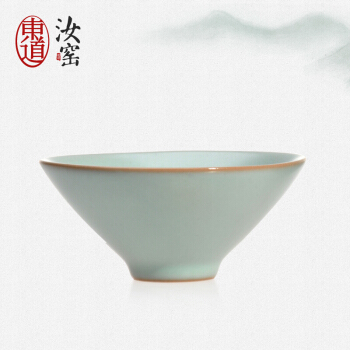 东道 汝窑茶杯 功夫茶杯汝窑斗笠杯陶瓷茶杯 功夫茶具茶杯 品茗杯可养可开片东道主人杯