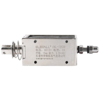 伊莱科（ELECALL）EML-1253B 直流框架推拉式电磁铁紫铜电磁线圈 DC12V行程10mm吸力42N