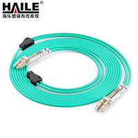 海乐（Haile）铠装防鼠咬光纤跳线LC-LC OM3万兆多模双芯尾纤网线5米 HJ-2LC-LC-MTK5