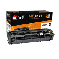 Ait海得 CF400A 专业版 AIT-M252K黑色硒鼓 201A 适用惠普HP Color LaserJet Pro M252N M252DW M277DW