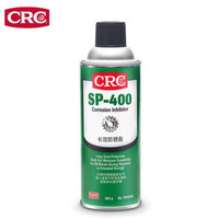 希安斯（CRC）PR03282长效防锈脂SP-400防锈剂润滑脂高效防腐蚀缓蚀剂