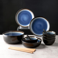 悠瓷（youcci） 北欧风陶瓷餐具套装家用饭碗菜碗创意餐盘汤碗16件套碗碟套装 星空蓝系列